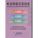 Korecede En Çok Kullanılan 3000 Sözcük - Candan K. Giray