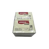 Kores Sarı 75x50 mm Yapışkanlı Not Kağıdı