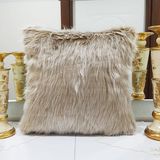Körfez Kırlent Peluş Kırlent Kılıfı Bej 43 x 43 Cm - Renkli