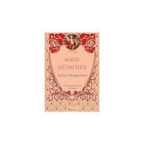 Koridor Yayıncılık Aşkın Metafiziği (Bez Ciltli) + Söylem ve Hakikat + Ilkçağ Felsefe Tarihi Serisi - 5 Kitap Takım + Nikomakhos'a Etik