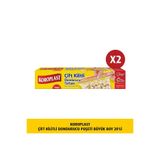 Koroplast Çift Kilitli Dondurucu Poşeti Büyük Boy 10'lu x2 Adet, 24x28 cm