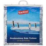 Koroplast Dondurulmuş Gıda Torbası 50x52 cm, Üç Katlı Isı Yalıtımlı Saplı Saklama Torbası, BPA İçermez, Uzun Mesafe Taşıma Kolaylığı, Dondurulmuş Gıda Saklama Poşeti, Koku Hapsi, Isı Yalıtımlı Çanta