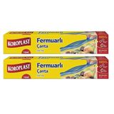 Koroplast Fermuarlı Çanta Büyük Boy 10 Lu 27 x 28 cm x 2 Paket