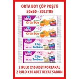 Koroplast Ideal Kokulu Büzgülü Orta Boy Çöp Poşeti 4 Rulo 50X60CM 30LITRE (2xportakal, 2xbeyazsabun)