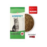 KorPet Kedi Kuru Maması Yetişkin Kuzu Etli 50gr
