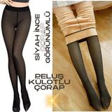 KORSEFABRİKA Trend Mood STORE Ithal Siyah Ince Çorap Görünümlü Termal Peluş Külotlu Gold Çorap - 0TB-Siyah - L - XL