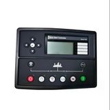 Kosbo Dse7320 Otomatik Jeneratör Kontrol Modülü Paneli Orijinal Yazılımın Değiştirilebilir Güncellenebilir