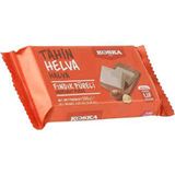 Koska 200 gr Fındık Püreli Helva