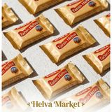 Koska Tahin Helva, 20 Gr, 96 Adet, Menşei Türkiye