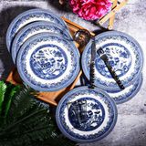Kosova SRV-0003 6'lı Servis Tabağı 26 cm Özel Tasarım Desen ile 1. Sınıf Porselen Malzeme