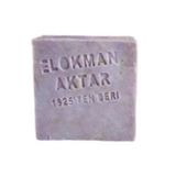 Kostiksiz El Yapımı Lavanta Sabunu 6.5 x 6.5 x 2.5 CM 1 Adet
