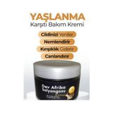 KoStore 131044996 Süper Das Dev Arfrika Salyangozu Cilt Masaj Bakım Kremi 100 Ml 2 Adet