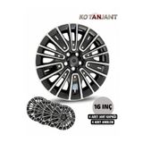 Kotanjant Fiat Egea Urban Ve Cross Uyumlu 16 İnç Jant Kapağı 4’lü Set Kırılmaya Dayanıklı Esnek Plastik + 4 Amblem