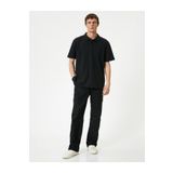 Koton 4SAM10003MK Siyah Erkek T-shirt
