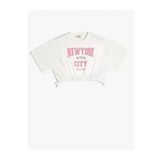Koton 4SKG10086AK Ekru Kız Çocuk T-shirt
