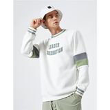 Koton 4WAM70160MK 010 Ekru Erkek Pamuk Jersey Sweatshirt