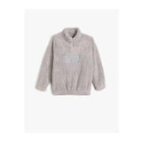 Koton 4WKB10084TK Gri Erkek Çocuk Sweatshirt