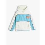 Koton 4WKB10445TK Ekru Erkek Çocuk Sweatshirt