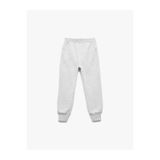 Koton Basic Jogger Gri Kız Çocuk Eşofman Altı 6Wkg40062Ak