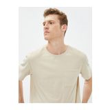 Koton Bej Erkek T-Shirt