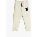 Koton Beyaz Erkek Çocuk Jersey Eşofman Alt 5WKB40114TK 000 Rahat Kullanım İçin Özel Tasarım - 11 - 12 Yaş