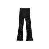 Koton Dantelli Astarlı Slim Fit Uzun İspanyol Paça Pantolon