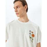 Koton Ekru Erkek T-Shirt Koton Bej Erkek T-Shirt 5SAM10095HK - XL