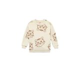 Koton Erkek Bebek Kaplan Baskılı Uzun Kollu Bisiklet Yaka Sweatshirt, Ekru Desenli, 3-4 Yaş