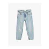 Koton Erkek Çocuk Kot Pantolon Ayarlanabilir Lastikli Pamuklu - Slim Jean
