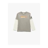 Koton Erkek Çocuk Sweat 6WKB10235TK