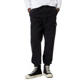 Koton Erkek Normal Bel Beli Bağlamalı Cep Detaylı Paçası Lastikli Pantolon XL Siyah (999)