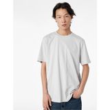Koton Gri Erkek Regular Fit Kısa Kollu Bisiklet Yaka Pamuklu Basic Tişört Model Kodu: 6SAM10332MKGRI