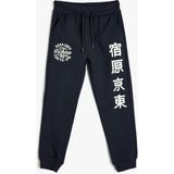 Koton Jogger Eşofman Altı Erkek Çocuk İçin Baskı Detaylı Cepli Beli Bağlamalı Lacivert - 5 - 6 Yaş