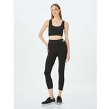 Koton Slim Fit Slogan Baskılı Spor Tayt