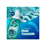 Kötü Koku Karşıtı Sıvı Çamaşır Deterjanı - 840 ml
