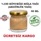 Köyceğiz 40 gr Cam Kavanoz Yöresel Köyceğiz Sığla Yağı