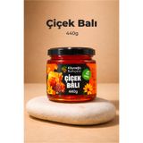 Köyceğiz Bahçesi Organik Çiçek Balı - 440gr