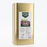 Köyceğiz Yöresel Naturel Birinci Zeytinyağı 5 Lt