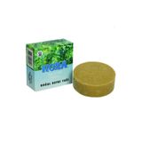 Koza Doğal Defne Yağı Sabunu 100 Gr (2 Adet)