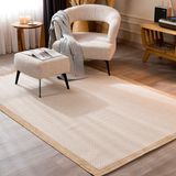 Koza Halı Fresco Ekru Natural İskandinav Jüt Yıkanabilir Bordürlü Halı Kilim Balkon Teras Mutfak Halısı 23745A, 100 x 150 - 100 x 150 cm - Ekru - Natural