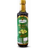 Kozalak Şurubu 700G - 700 gr