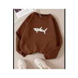 KOZİA OUTDOORS malkoçbey oyaka baskılı oversize unisex sweatşhirt