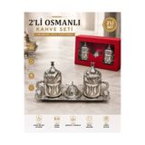 KOZMİK GİFT 2’li Osmanlı Türk Kahvesi Fincanı Seti Gümüş-Altın-Bronz Renk Metal Kahve Fincanı Şekerlikli Sunum Tepsili Lüks Hediyelik