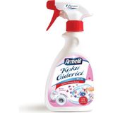 Kozmopol Renkli Armelit Koku Giderici 250 ml Bahar Çiçekleri Kolay Temizlik ve Dayanıklı Yapı - standart