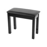 KOZMOS KPB-012-BK Piyano Taburesi