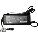 Kozmos PSB-14U Adaptör