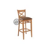 Kozza Home Naturel 65 CM Bristol Bar Sandalye