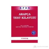 KPDS Arapça Test Kılavuzu - İsmail Korkmaz Prof. Dr. Emrullah İşler Aytekin Özgür Emrullah İşler Azmi Yüksel