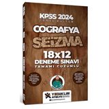 KPSS 2024 Genel Kültür Coğrafya Seizma 18X12 Tamamı Çözümlü Deneme Sınavı /
