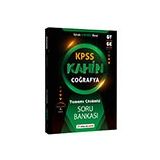 KPSS 2024 Genel Kültür Kahin Coğrafya Tamamı Çözümlü Soru Bankası - Dijital Hoca Akademi